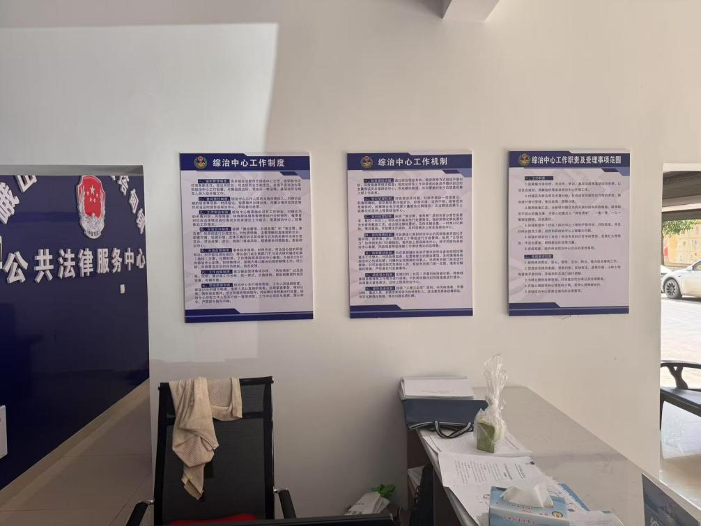 圖片5.png 圖片5.png