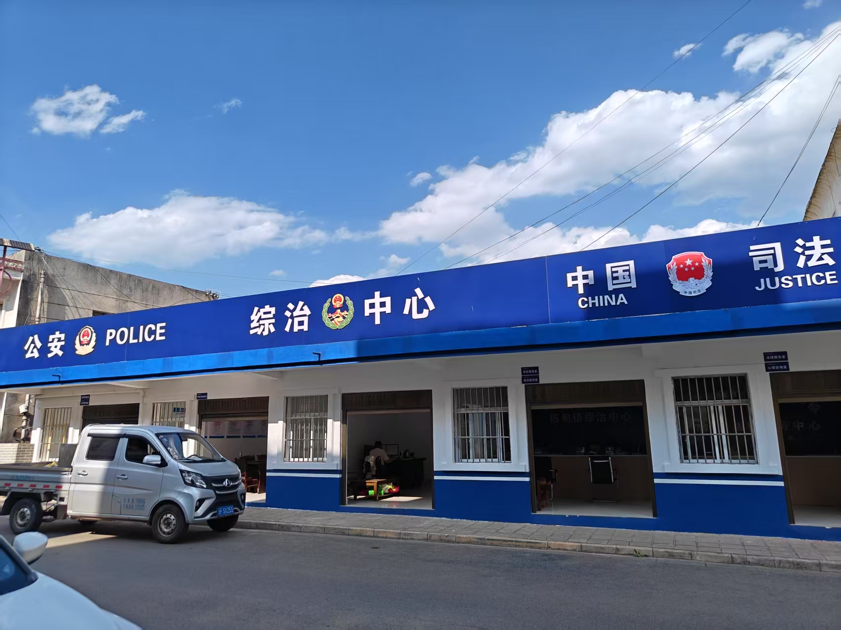 微信圖片_20250508172359.jpg 微信圖片_20250508172359.jpg