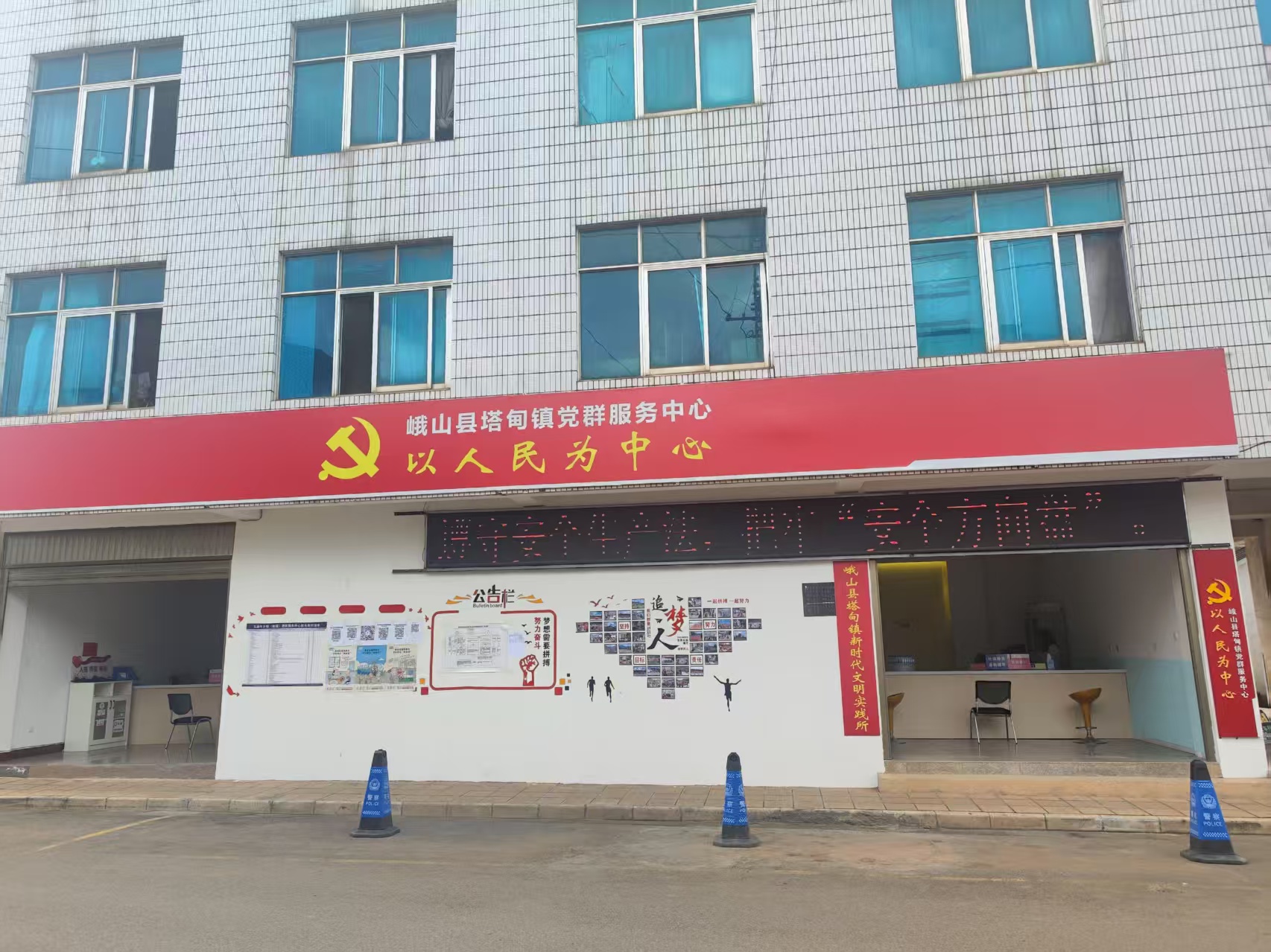 微信圖片_20250808090327_81.jpg 微信圖片_20250808090327_81.jpg