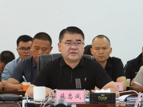 全縣法治政府建設(shè)工作會(huì)議召開(kāi)