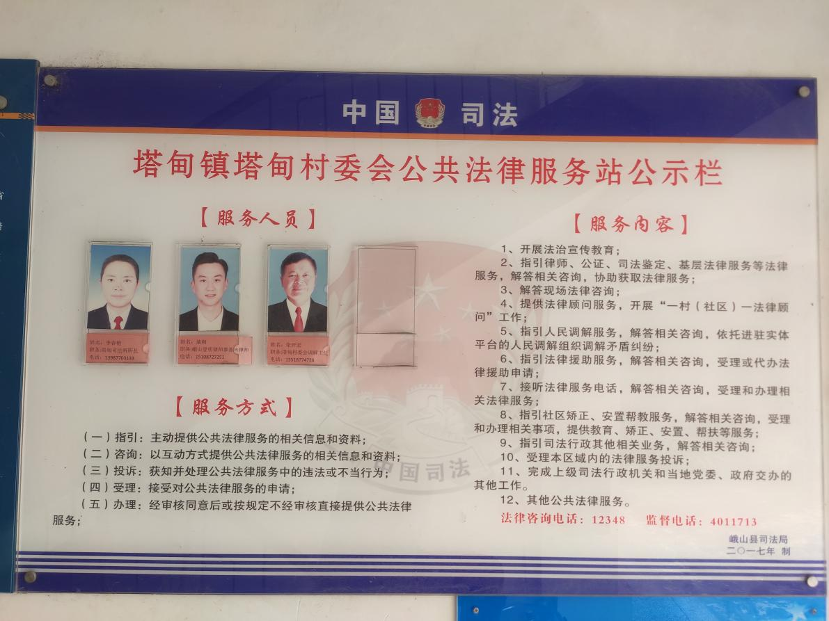 圖片5.png 圖片5.png