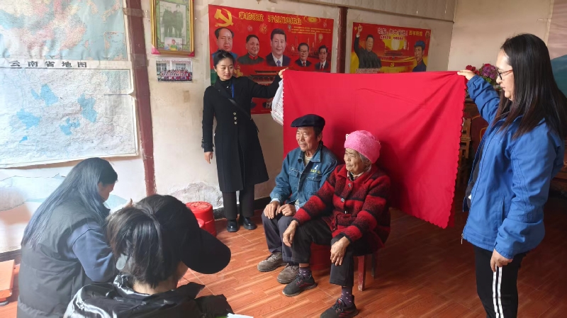 微信圖片_20251125175940_208.jpg 微信圖片_20251125175940_208.jpg