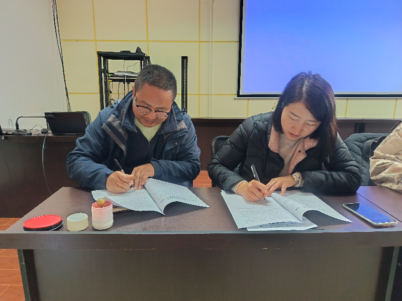 微信圖片_2025-12-11_152335_922.png 微信圖片_2025-12-11_152335_922.png