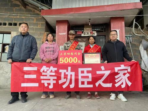 微信圖片_2025-12-17_092444_011.jpg 微信圖片_2025-12-17_092444_011.jpg