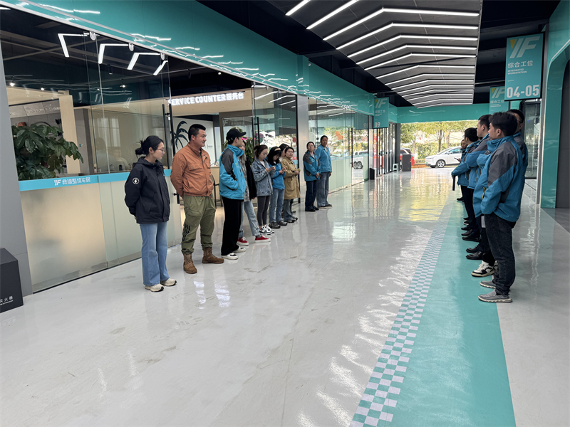 微信圖片_2025-12-16_153014_772.jpg 微信圖片_2025-12-16_153014_772.jpg