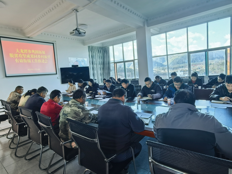 微信圖片_2025-12-23_101919_460-7.jpg 微信圖片_2025-12-23_101919_460-7.jpg