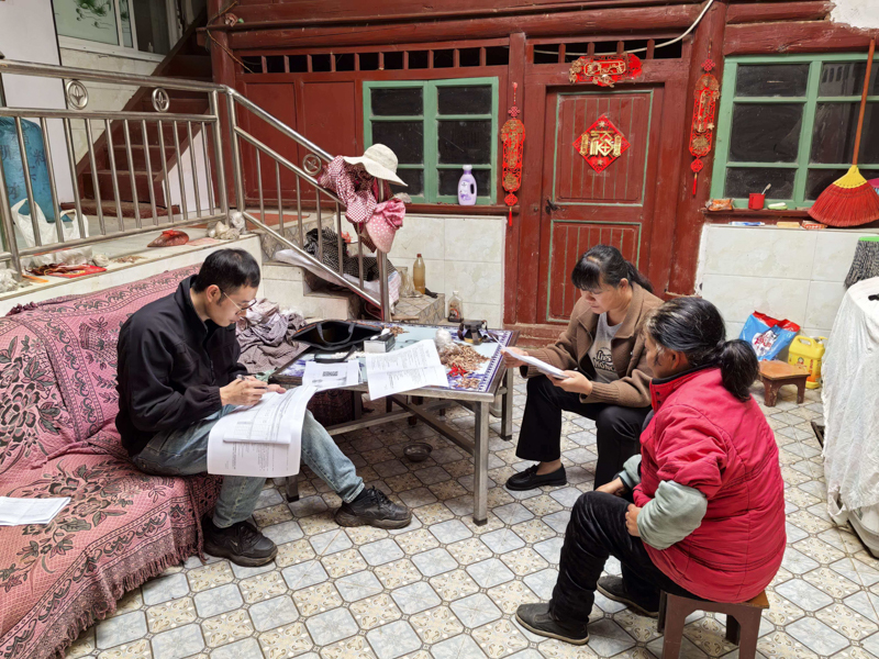 微信圖片_2025-12-23_103208_199-13.jpg 微信圖片_2025-12-23_103208_199-13.jpg