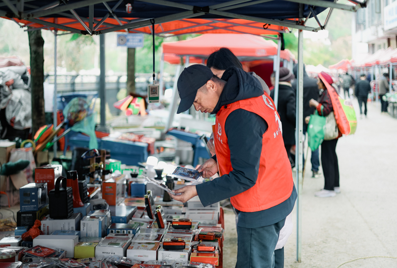 微信圖片_2025-12-24_151951_025-1.jpg 微信圖片_2025-12-24_151951_025-1.jpg