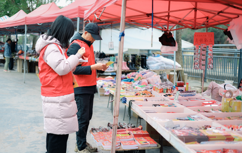 微信圖片_2025-12-24_152002_769-3.jpg 微信圖片_2025-12-24_152002_769-3.jpg