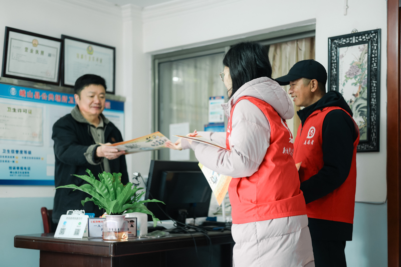 微信圖片_2025-12-24_152007_841-5.jpg 微信圖片_2025-12-24_152007_841-5.jpg