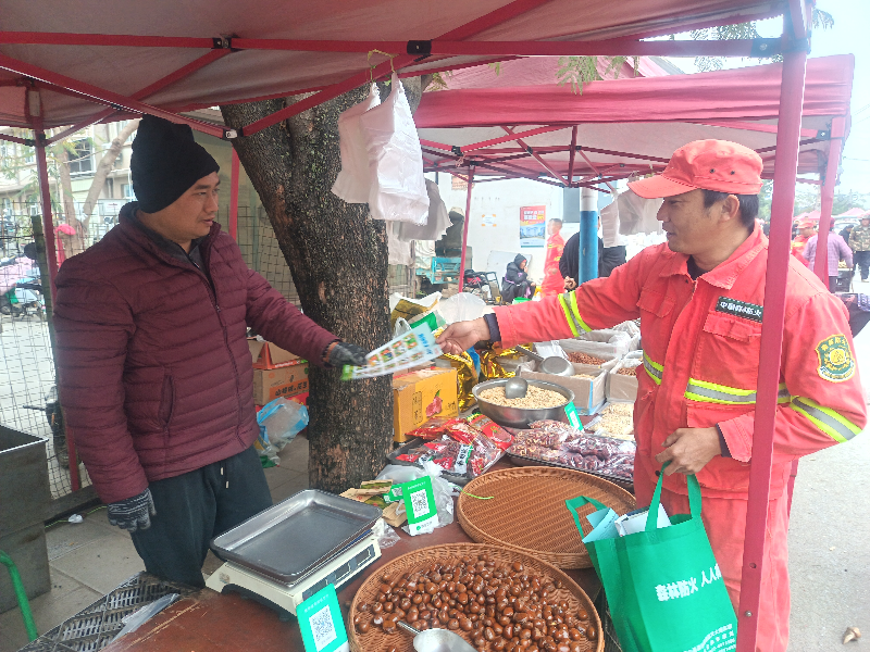 微信圖片_2025-12-27_092244_775.png 微信圖片_2025-12-27_092244_775.png