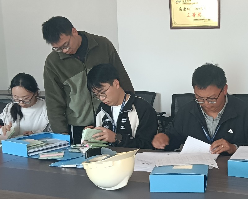 能投2.jpg 能投2.jpg