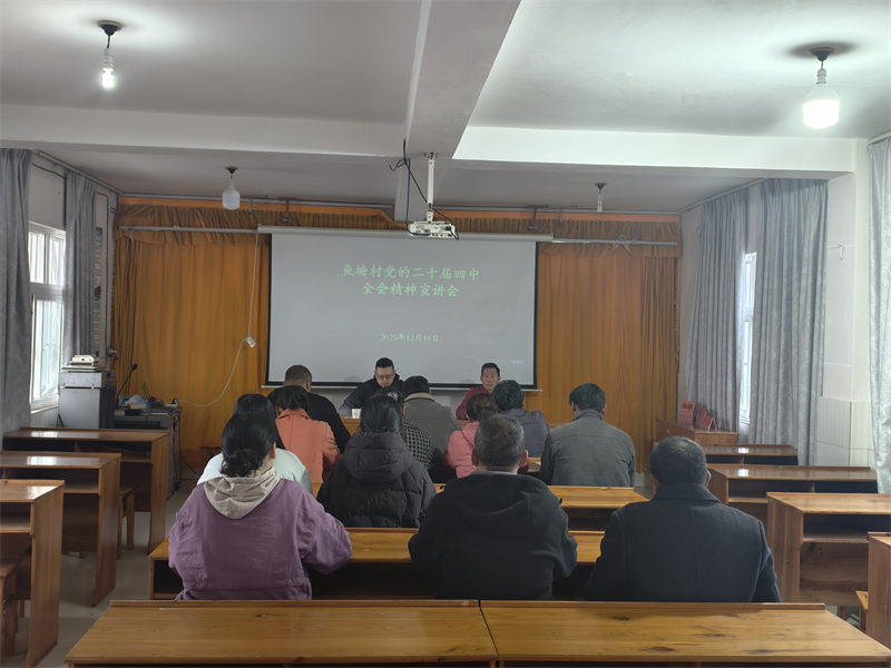 微信圖片_20251218094518_3908_42.jpg 微信圖片_20251218094518_3908_42.jpg