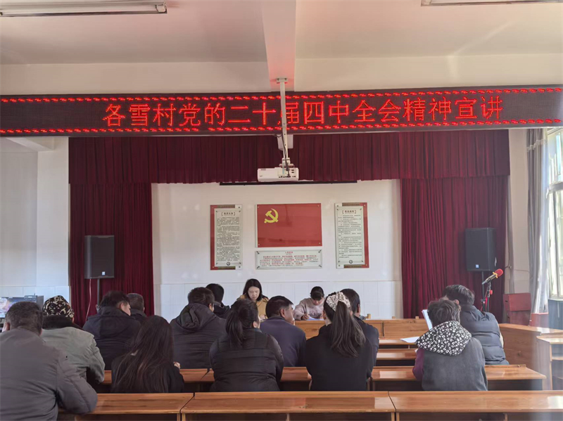 微信圖片_20251229153050_130_324.jpg 微信圖片_20251229153050_130_324.jpg