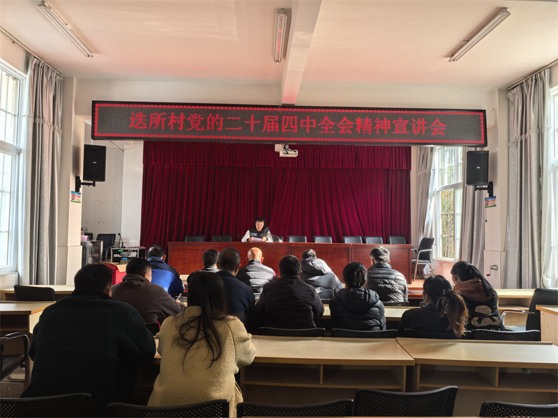 微信圖片_20251218104901_3916_42.jpg 微信圖片_20251218104901_3916_42.jpg