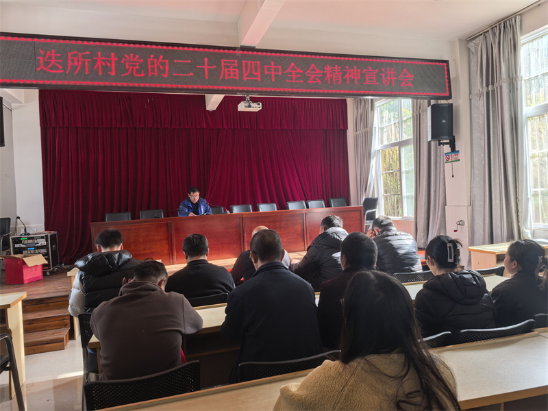 微信圖片_20251218104904_3917_42.jpg 微信圖片_20251218104904_3917_42.jpg