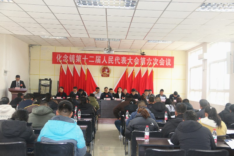 IMG_4473.jpg IMG_4473.jpg