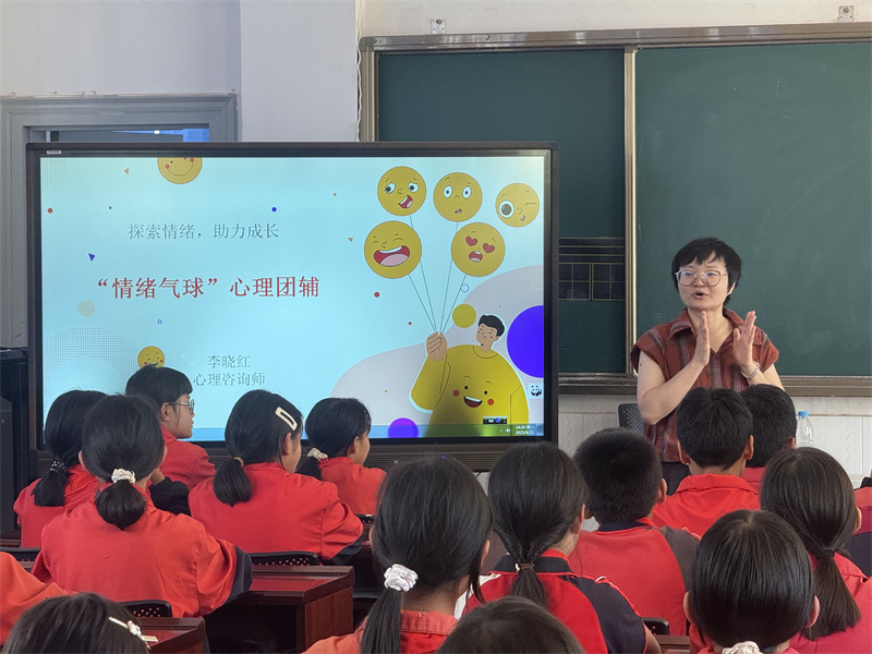 微信圖片_2025-09-23_120243_026.jpg 微信圖片_2025-09-23_120243_026.jpg