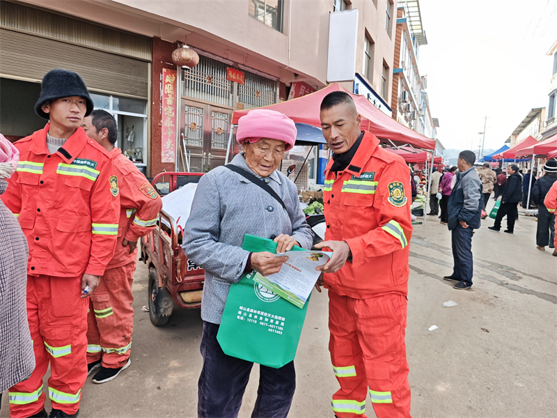 微信圖片_20260105180018_40_46.jpg 微信圖片_20260105180018_40_46.jpg