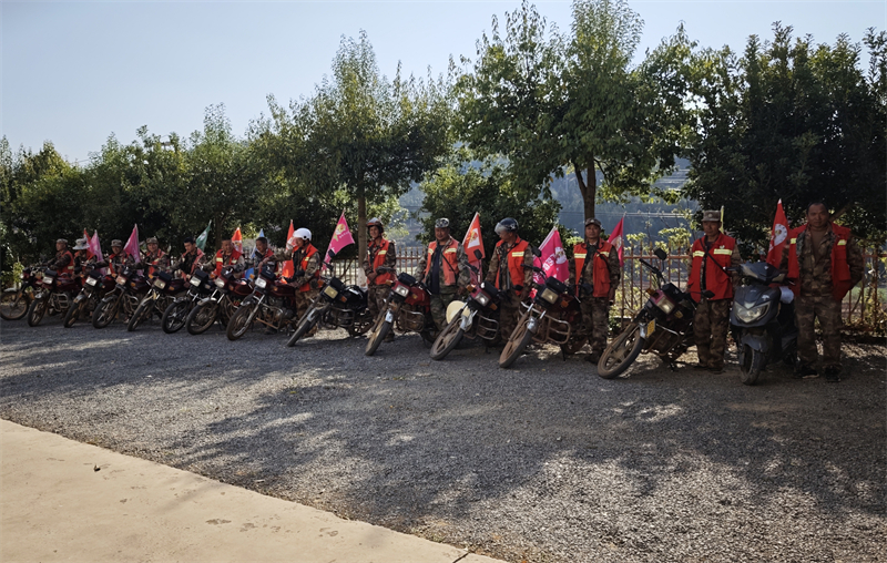 微信圖片_20260105180033_49_46.jpg 微信圖片_20260105180033_49_46.jpg