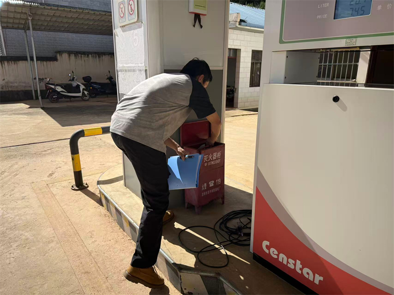 0825 森旺加油站安全生產(chǎn)檢查.jpg 0825 森旺加油站安全生產(chǎn)檢查.jpg