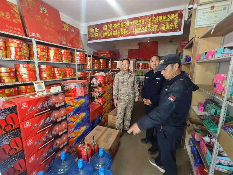 微信圖片_2026-01-13_171317_616.jpg 微信圖片_2026-01-13_171317_616.jpg