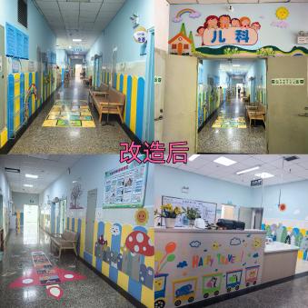 第2 期 修升級(jí)宣傳 .jpg 第2 期 修升級(jí)宣傳 .jpg