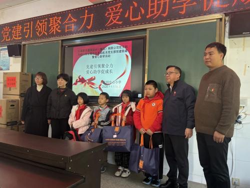 微信圖片_2026-01-19_095019_702.jpg 微信圖片_2026-01-19_095019_702.jpg