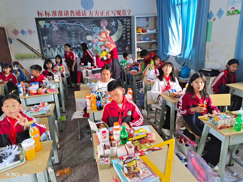 未命名 (4 - 24).jpg 未命名 (4 - 24).jpg