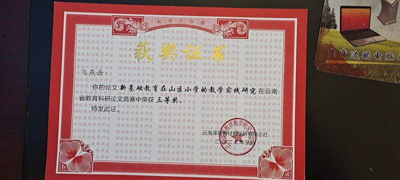 未命名 (12 - 24).jpg 未命名 (12 - 24).jpg