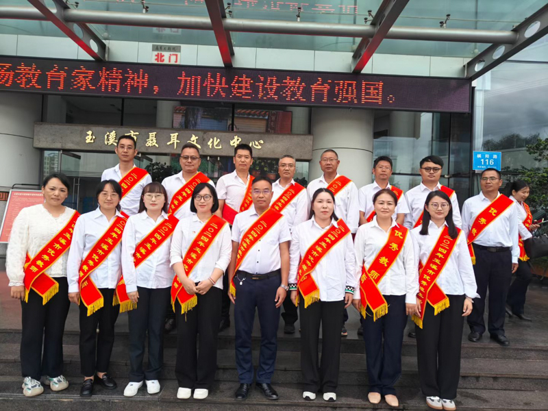 未命名 (9 - 24).jpg 未命名 (9 - 24).jpg