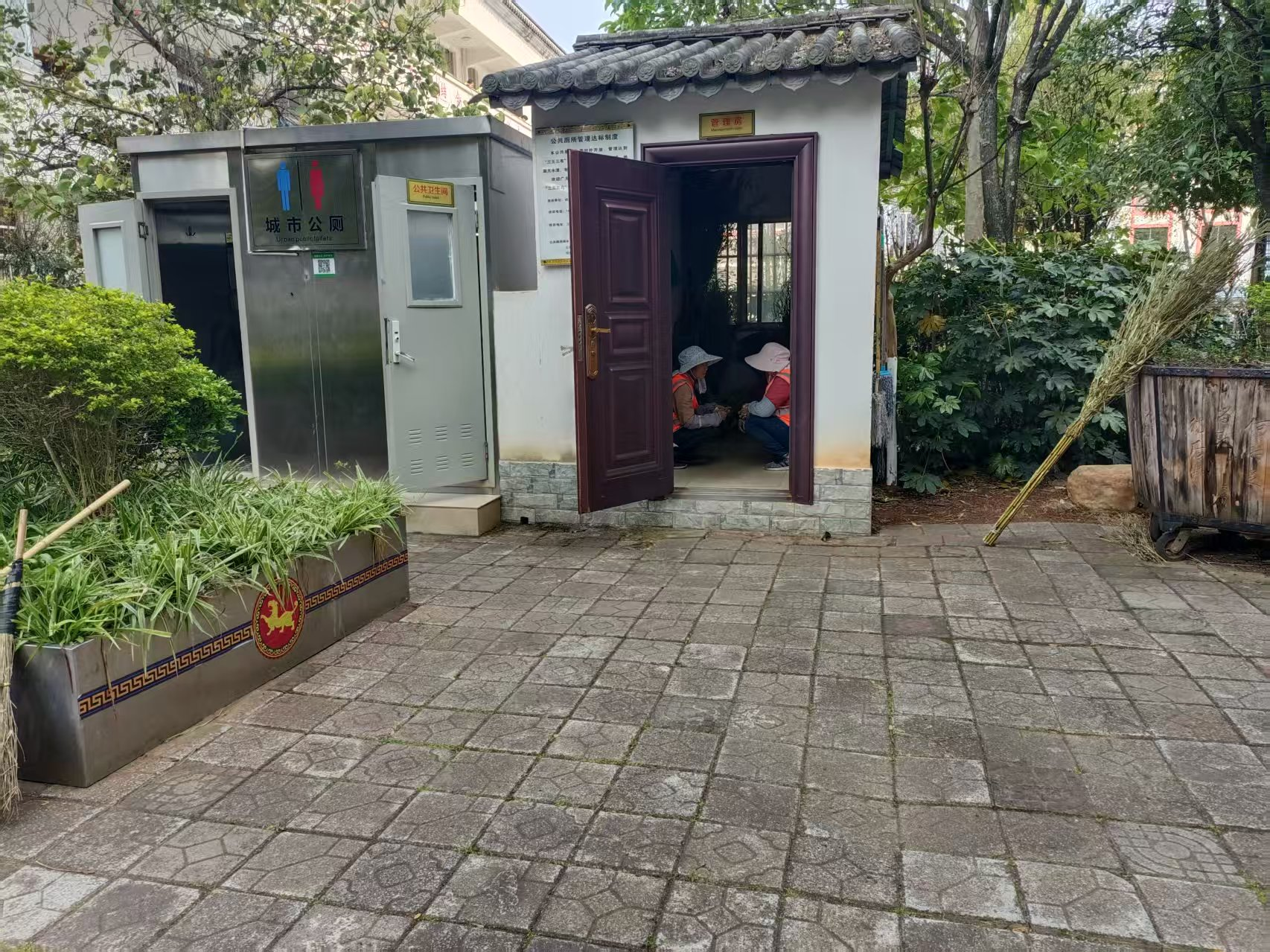 圖片1.png