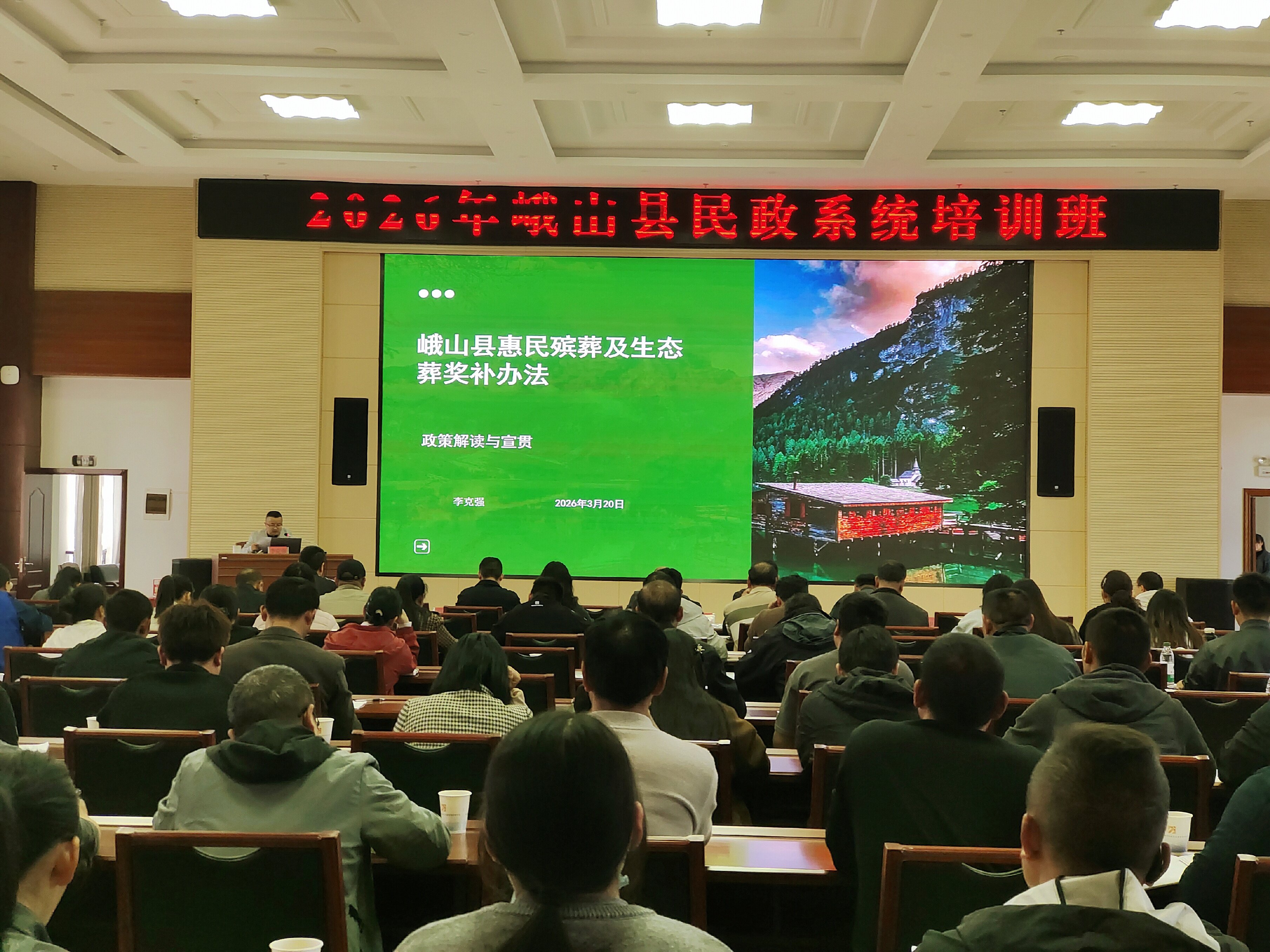 120535r1n990qv1qfs319v.jpg 120535r1n990qv1qfs319v.jpg