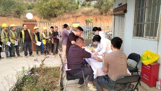 第15期    進(jìn)中鐵一局體檢.jpg