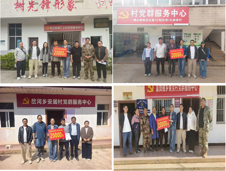 截圖_選擇區(qū)域_20260402110108.png 截圖_選擇區(qū)域_20260402110108.png