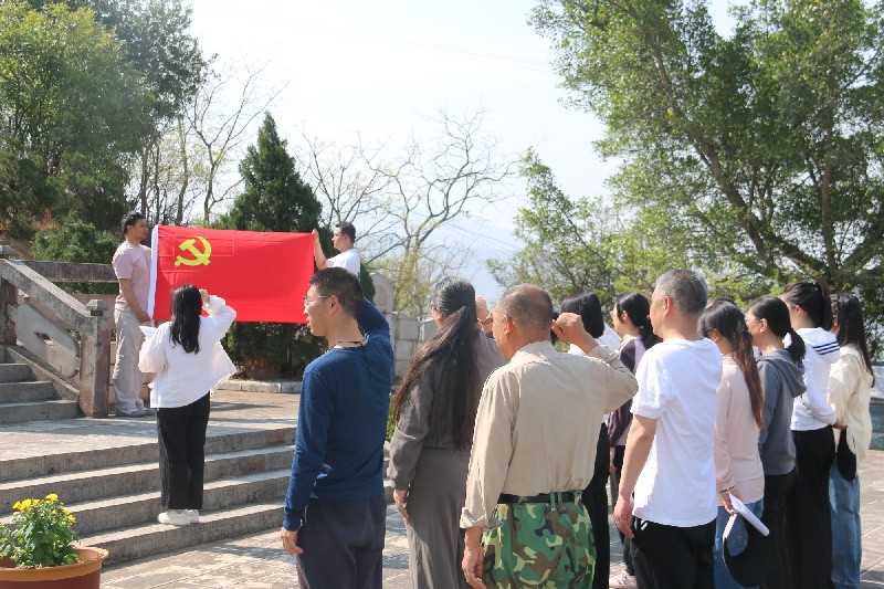 入黨誓詞_副本.jpg 入黨誓詞_副本.jpg