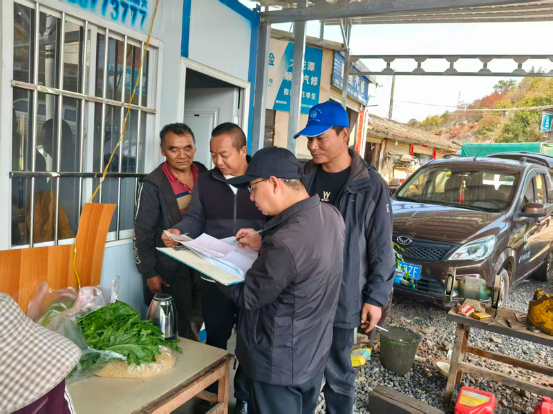 微信圖片_20260324162553_186.jpg 微信圖片_20260324162553_186.jpg