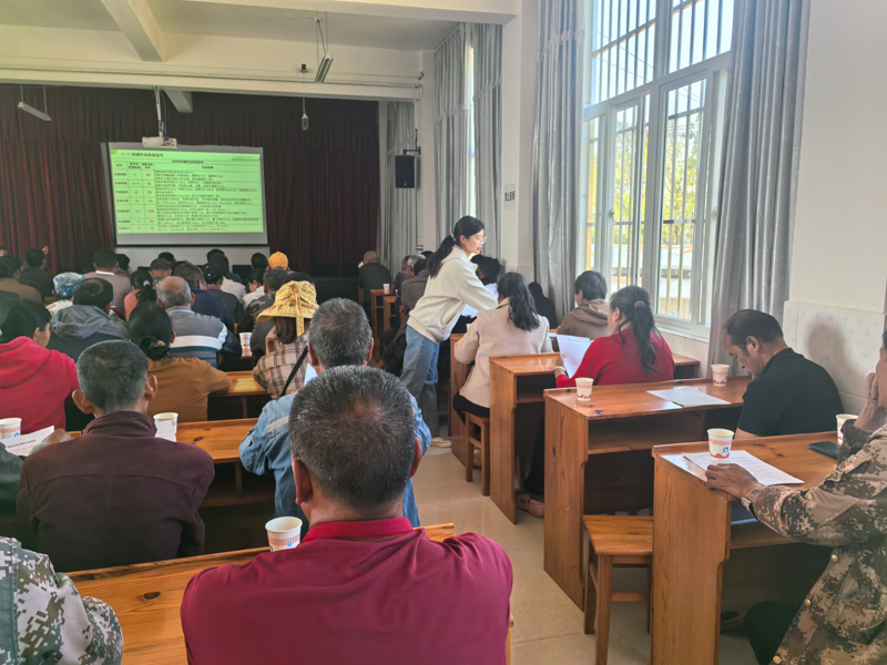 2026.4.1(2).jpg 2026.4.1(2).jpg