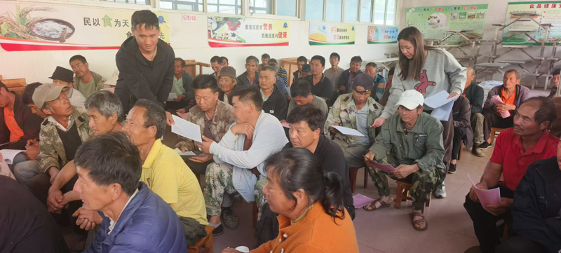 以他斗2026.3.31.jpg 以他斗2026.3.31.jpg