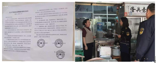 截圖_選擇區(qū)域_20260410113413.png