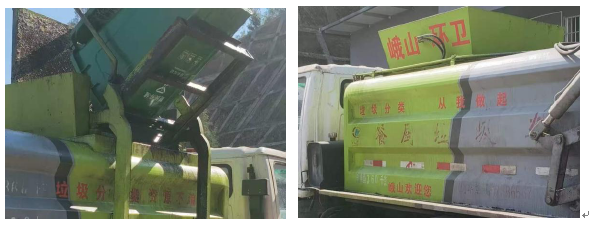 截圖_選擇區(qū)域_20260410113327.png