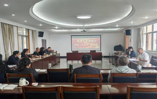 （信息2026.4.16）峨山縣人大常委會機關開展“全民國家安全教育日”專題學習教育活動.jpg