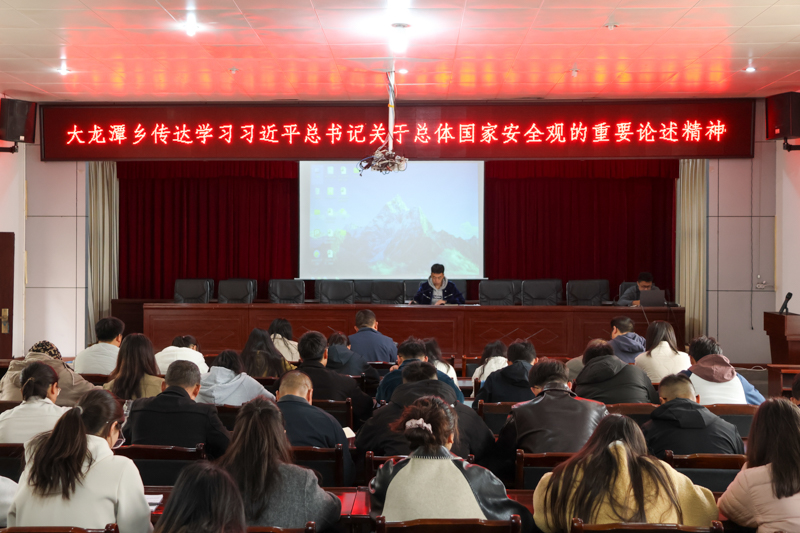 CY4A8200.jpg