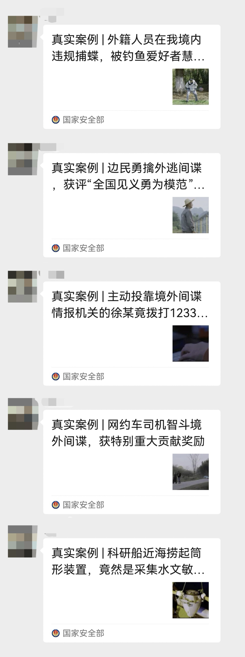 微信圖片_20260416150102_337_12.jpg