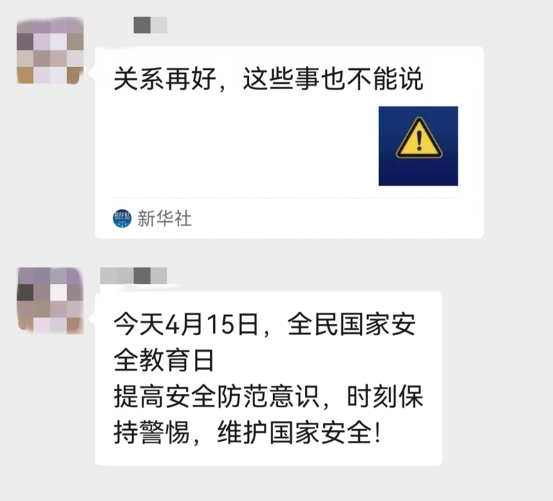 微信圖片_20260416144441_1341_75.jpg