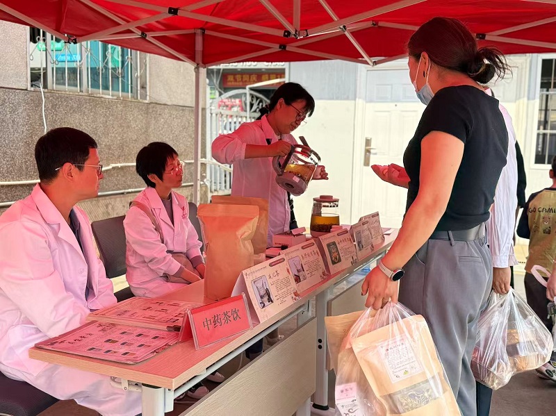 中藥茶飲.jpg