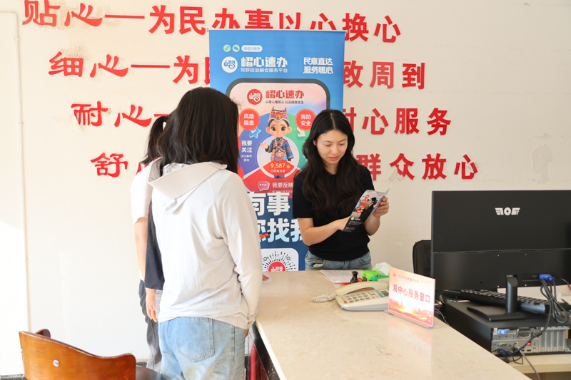 CY4A9608.jpg